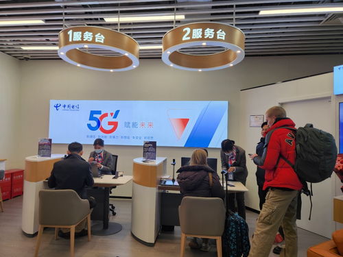 从“等飞机”到“办业务” 全国首个机场全业务电信营业厅的启示