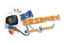 ITV与基础电信业务 融合与挑战的深度解析