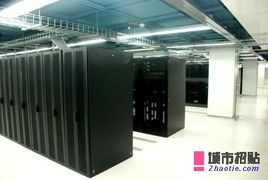 网站建设与基础电信业务的融合发展