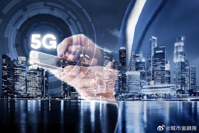 前4个月电信业务收入累计完成5985亿元